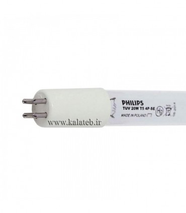 لامپ uvc (یو وی سی) فیلیپس 20 وات