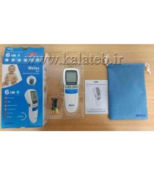 تب سنج لیزری ولکس Wellex NT-7