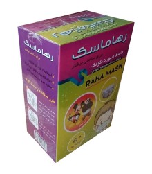 ماسک سه لایه کودک رها ماسک پک 150 عددی