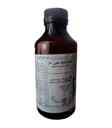 خرید عمده الکل 70 درصد زکریا جهرم | کارتن 12 عددی الکل اتیلیک طبی