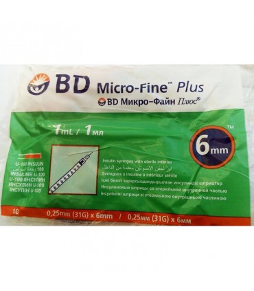 سرنگ انسولین bd یک سی سی