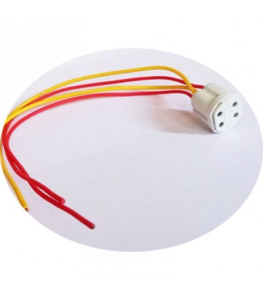 لامپ یو وی تصفیه آب 20 وات چهارپین یکطرف فیلیپس