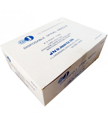 خرید و قیمت سوزن اسپاینال دکتر جی سایز 20 (زرد)