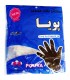 خرید و قیمت دستکش یکبار مصرف پویا پلاست | بسته 100 عددی