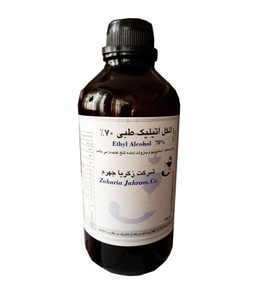 خرید عمده الکل 70 درصد زکریا جهرم | کارتن 12 عددی الکل اتیلیک طبی