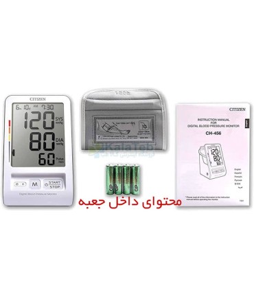 محتویات داخل جعبه فشارسنج سیتیزن (دستگاه، کاف، 4 عدد باتری و دفترچه راهنما)