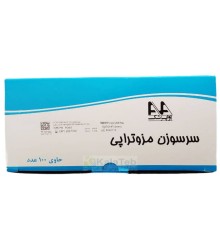 سرسوزن مزوتراپی آوا پزشک گیج 27 (طوسی) طول 12 میلیمتر بسته 100 عددی