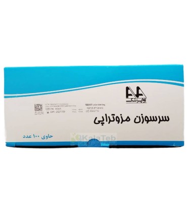 خرید سرسوزن مزوتراپی آوا پزشک گیج 27 طول 12 میل (بسته 100 عددی)