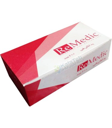 پد الکلی طبی رمدیک بسته 200 عددی