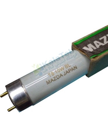 لامپ UVA 10 وات مزدا MAZDA | لامپ حشره‌کش UV مهتابی T8