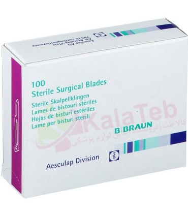 خرید و قیمت تیغ بیستوری شماره 15 بی بران (B. Braun) | استریل و ضدزنگ