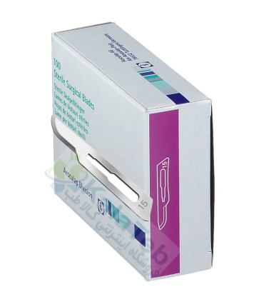 تیغ جراحی 15 بی بران مدل bbraun surgical blade size 15