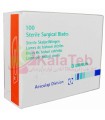 تیغ بیستوری بی بران (B.Braun) سایز 20 بسته 100 عددی
