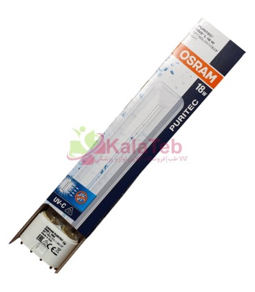 خرید لامپ یو وی سی ۱۸ وات اسرام پایه 2g11| ضدعفونی کننده UVC