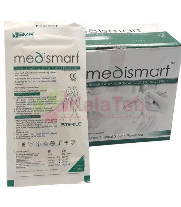 خرید و قیمت دستکش جراحی مدی اسمارت (MediSmart) کم پودر | اصل