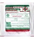 گاز استریل ابداع درمان