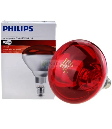 لامپ حرارتی مادون قرمز فیلیپس 150 وات