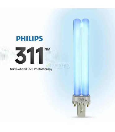 خرید لامپ UVB فیلیپس 9 وات PL-S 9W/01/2P | فتوتراپی پوست، ویتامین D3
