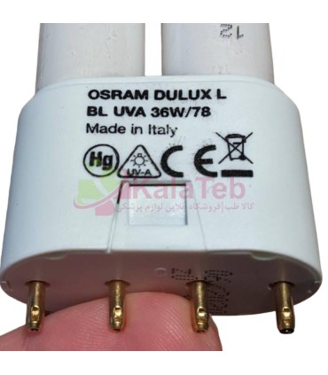 نمای نزدیک پایه 2G11 لامپ یووی آ اسرام — کیفیت اورجینال و اتصالات دقیق