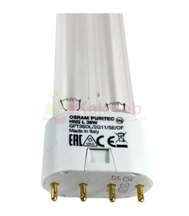 لامپ یو وی سی 36 وات اسرام مدل PLL-2G11-UVC