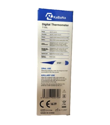 مشخصات فنی و اطلاعات روی جعبه تب‌سنج دیجیتال زیر زبانی برند کابانا