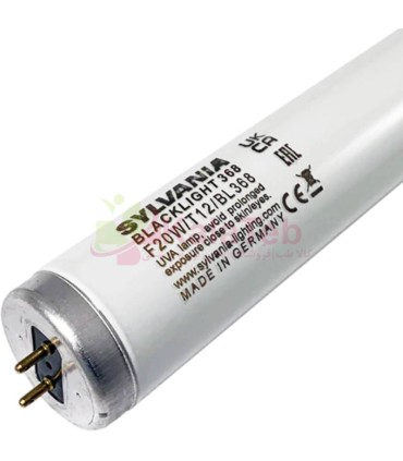 لامپ (uv-a) ماوراءبنفش ۳۶۸ نانومتر ۲۰ وات سیلوانیا مدل F20W T12 BL368