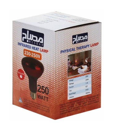 خرید لامپ مادون قرمز 250 وات مصباح مدل R125 | قیمت لامپ فیزیوتراپی