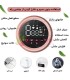 خرید شیردوش برقی دوقلو مدل RH-318BB | مکش قوی و پرتابل