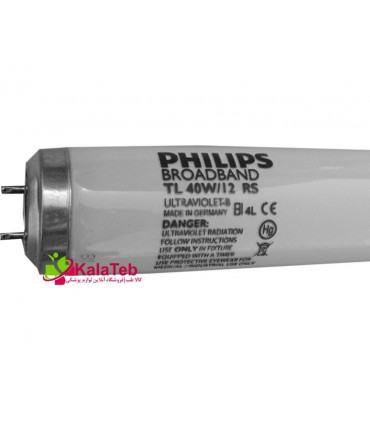 لامپ یو وی بی 40 وات باند پهن فیلیپس UVB