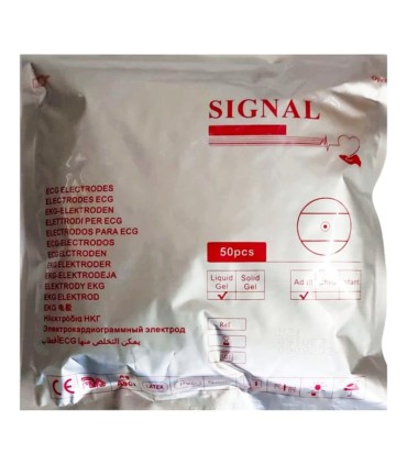 خرید چست لید سیگنال ژل مایع (بزرگسال 50×50) | بهترین قیمت الکترود ECG