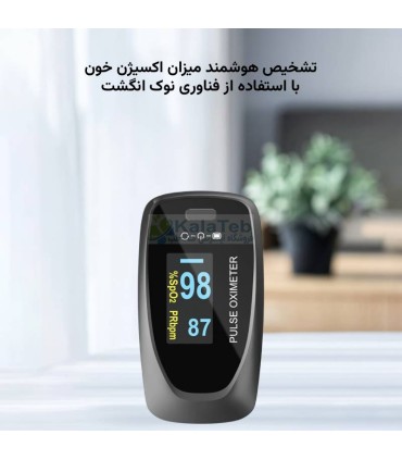 خرید پالس‌اکسیمتر وکتو CMS50D2