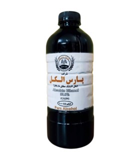 خرید الکل اتانول مطلق 99.8٪ پارس الکل با مجوز بهداشت و ارسال سریع