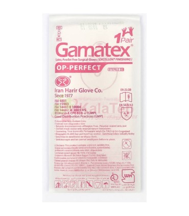 دستکش جراحی بدون پودر گاماتکس
