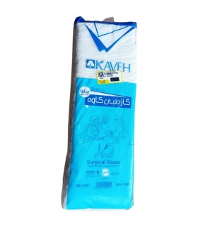 خرید و قیمت گاز طبی غیر استریل کاوه 500 گرمی | 100% پنبه خالص