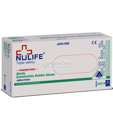 خرید دستکش نیتریل XL آبی مالزی برند نیولایف (Nulife)