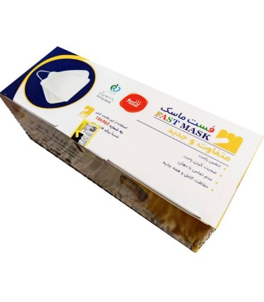 خرید ماسک سه بعدی پنج لایه فست ماسک KF94 (اصل) | استریل