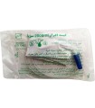 کیسه ادرار سوپا مدل شیردار ظرفیت 2000 میلی لیتر بسته 10 عددی
