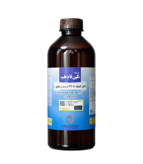 خرید الکل مطلق ۹۹.۸٪ نگین فام طب | اتانول خالص آزمایشگاهی و صنعتی
