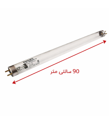 خرید لامپ یو وی سی 30 وات فیلیپس TUV 30W | قیمت لامپ استریل UV-C