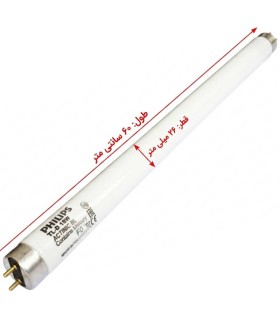 خرید لامپ حشره کش 18 وات فیلیپس مدل Actinic BL