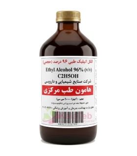 خرید اتانول 96 درصد هامون طب | قیمت الکل طبی و آزمایشگاهی