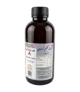 خرید الکل طبی 96 درصد تقطیر خراسان 1 لیتری | اتانول خالص
