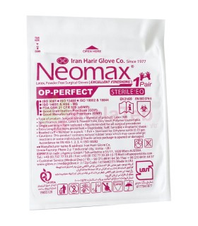 خرید دستکش جراحی بدون پودر نئومکس (Neomax) | شرکت حریر + قیمت