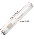 خرید لامپ UVA 40 وات سیلوانیا 60 سانتی BL368 | Toughcoat آلمان
