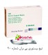 تیغ جراحی شماره 20 بی براون